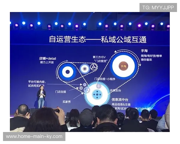 会员定制化视角服务在本季度上线 成为直播增收的重要新赛道