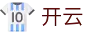 开云(kaiyun)官方网站 - 主站赛事持续更新